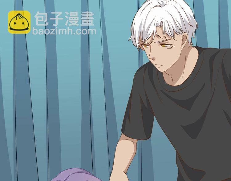 引狼入室 - 第18話 就沒有不偷吃的狼(1/2) - 2