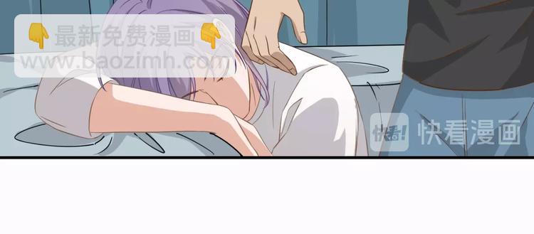 引狼入室 - 第18話 就沒有不偷吃的狼(1/2) - 3