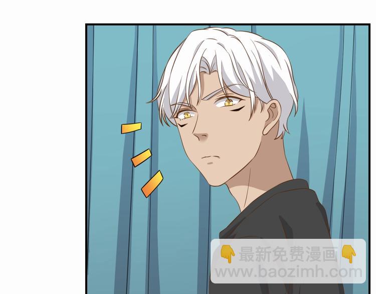 引狼入室 - 第18話 就沒有不偷吃的狼(1/2) - 7