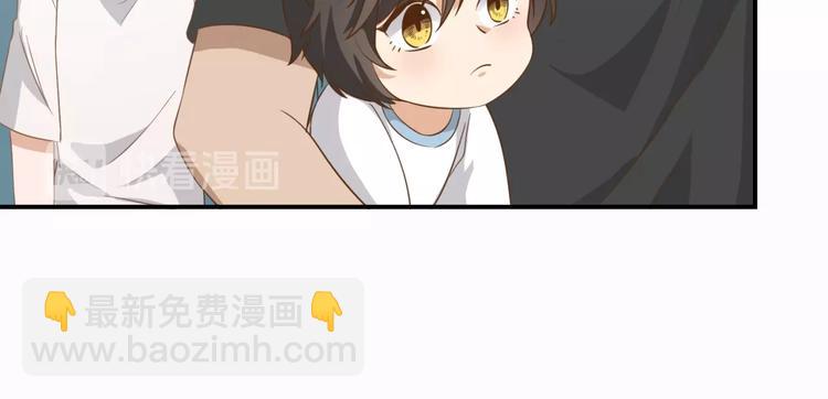 引狼入室 - 第18話 就沒有不偷吃的狼(1/2) - 2