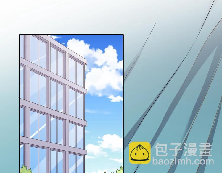 引狼入室 - 第18話 就沒有不偷吃的狼(1/2) - 4