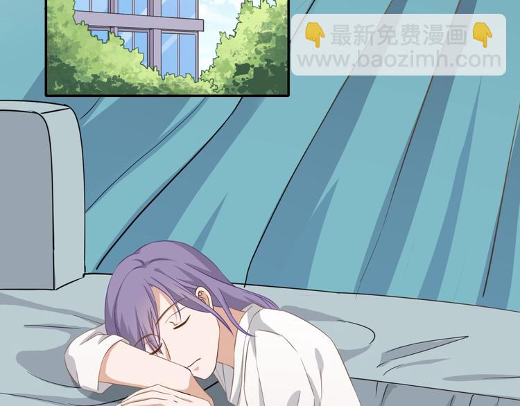 引狼入室 - 第18話 就沒有不偷吃的狼(1/2) - 5