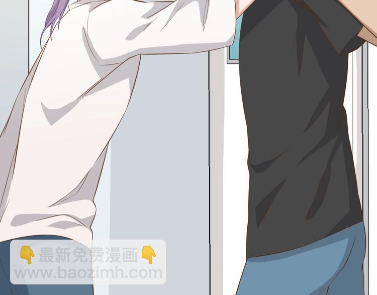 引狼入室 - 第18話 就沒有不偷吃的狼(2/2) - 5