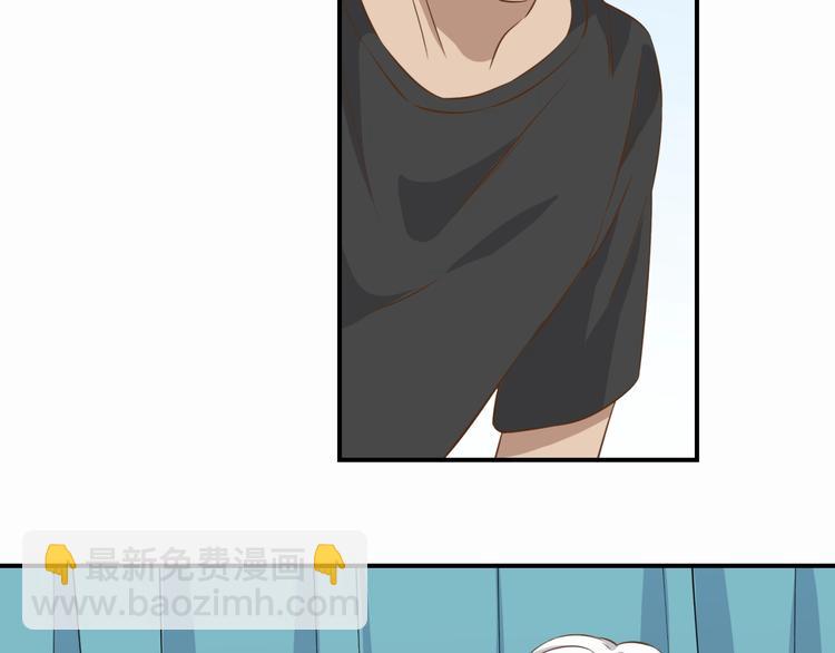 引狼入室 - 第18話 就沒有不偷吃的狼(1/2) - 1