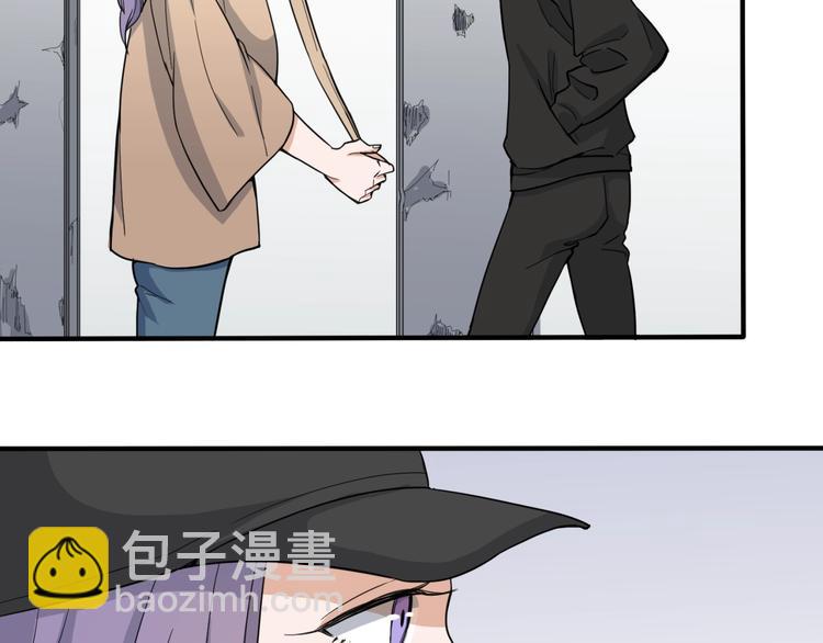 引狼入室 - 第25話 給我救他！(1/2) - 2