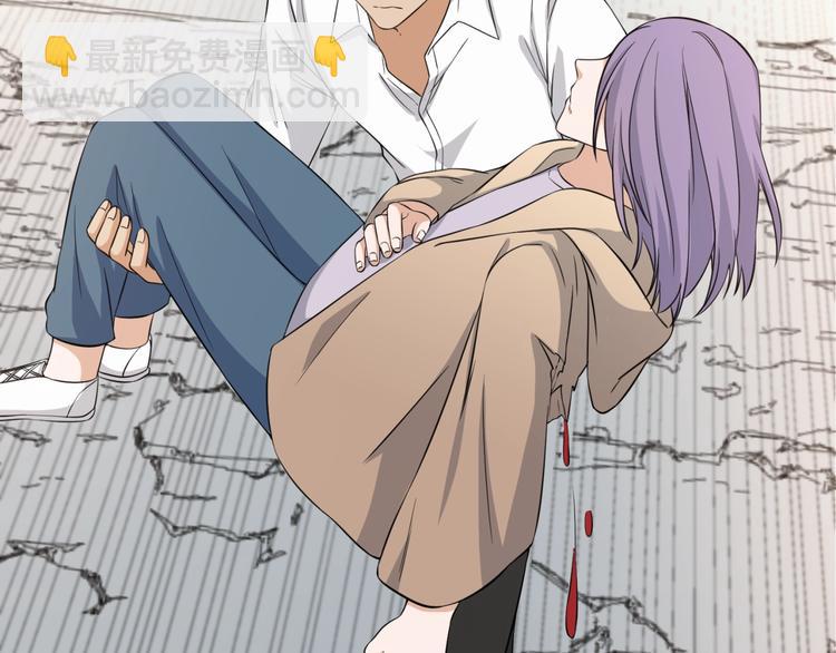 引狼入室 - 第25話 給我救他！(2/2) - 4