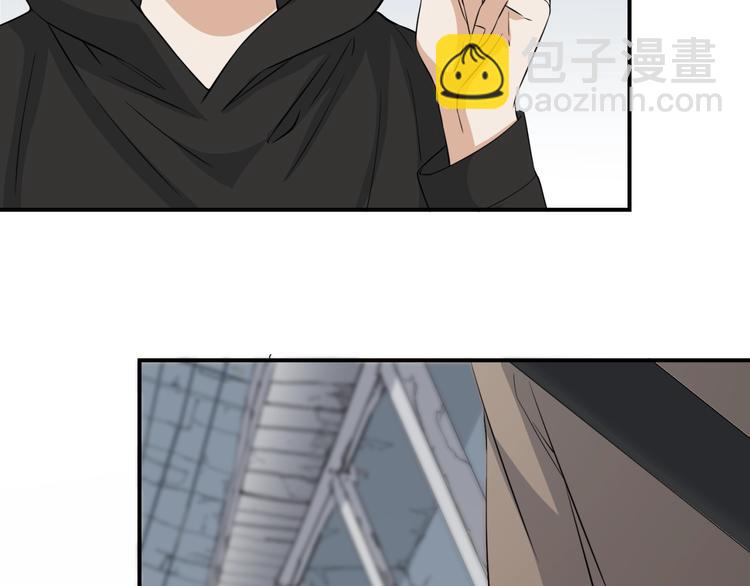 引狼入室 - 第25話 給我救他！(1/2) - 8