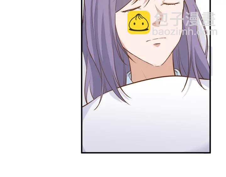 引狼入室 - 第29話 離開也許纔是對的(1/3) - 4