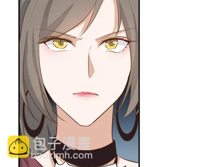 引狼入室 - 第29話 離開也許纔是對的(1/3) - 2