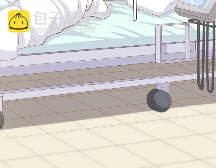 引狼入室 - 第29話 離開也許纔是對的(1/3) - 2