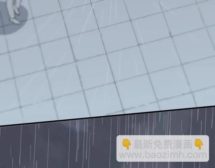 引狼入室 - 第29話 離開也許纔是對的(2/3) - 8