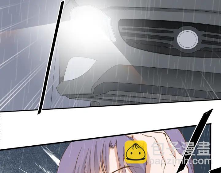 引狼入室 - 第29話 離開也許纔是對的(2/3) - 4