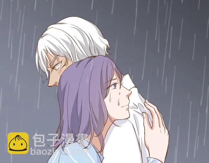 引狼入室 - 第29話 離開也許纔是對的(2/3) - 2