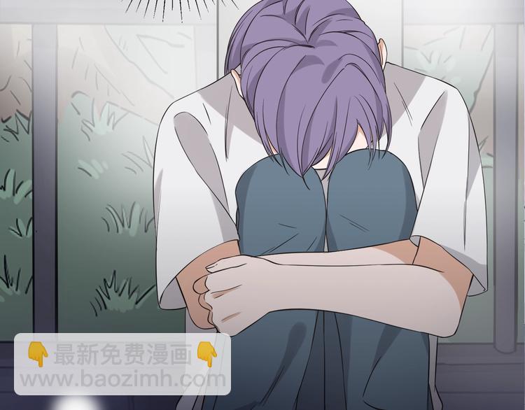 引狼入室 - 第4話 被偷拍？！(3/3) - 1