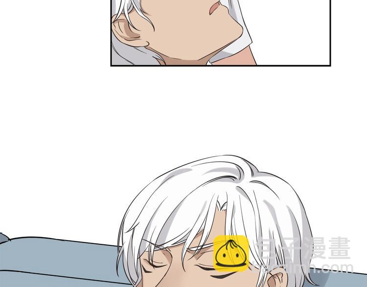 引狼入室 - 第4話 被偷拍？！(1/3) - 5