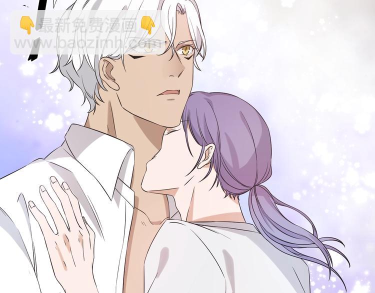 引狼入室 - 第4話 被偷拍？！(2/3) - 5