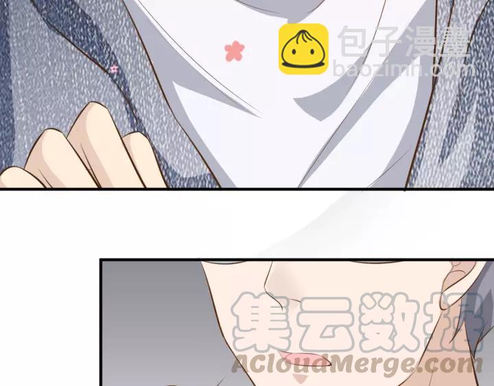 引狼入室 - 番外2 以後天天見面吧(1/2) - 1