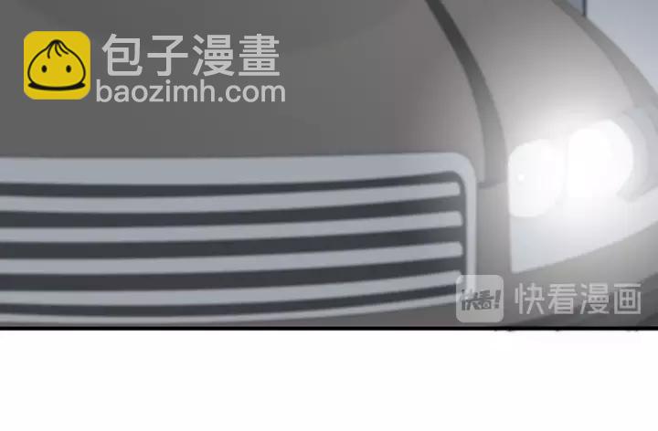 引狼入室 - 番外2 以後天天見面吧(1/2) - 6