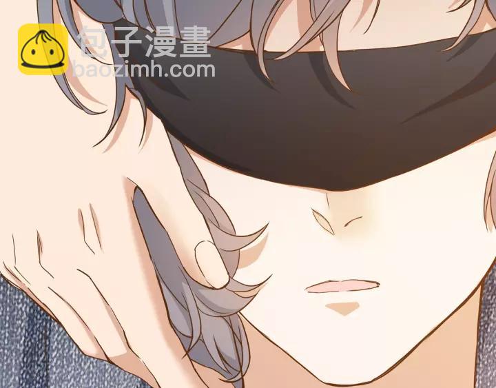 引狼入室 - 番外2 以後天天見面吧(1/2) - 5