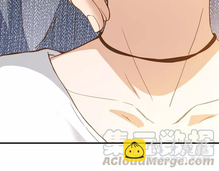 引狼入室 - 番外2 以後天天見面吧(1/2) - 6