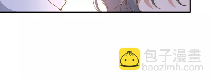 引狼入室 - 番外2 以後天天見面吧(1/2) - 2