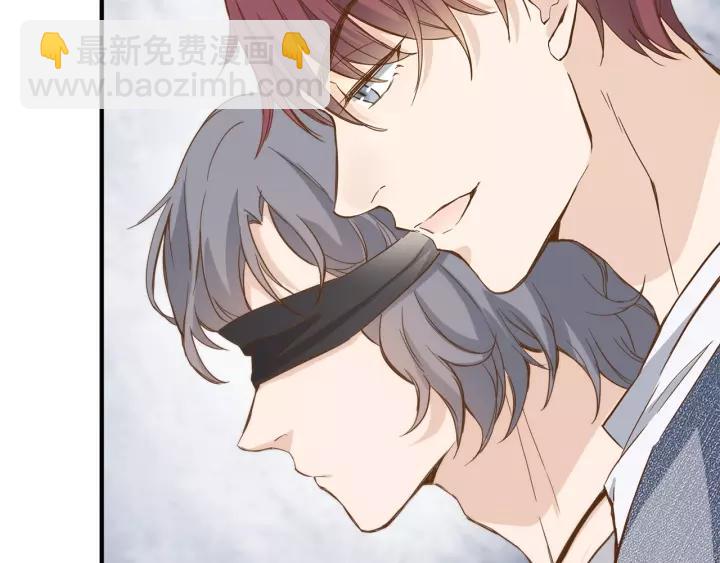 引狼入室 - 番外2 以後天天見面吧(2/2) - 1