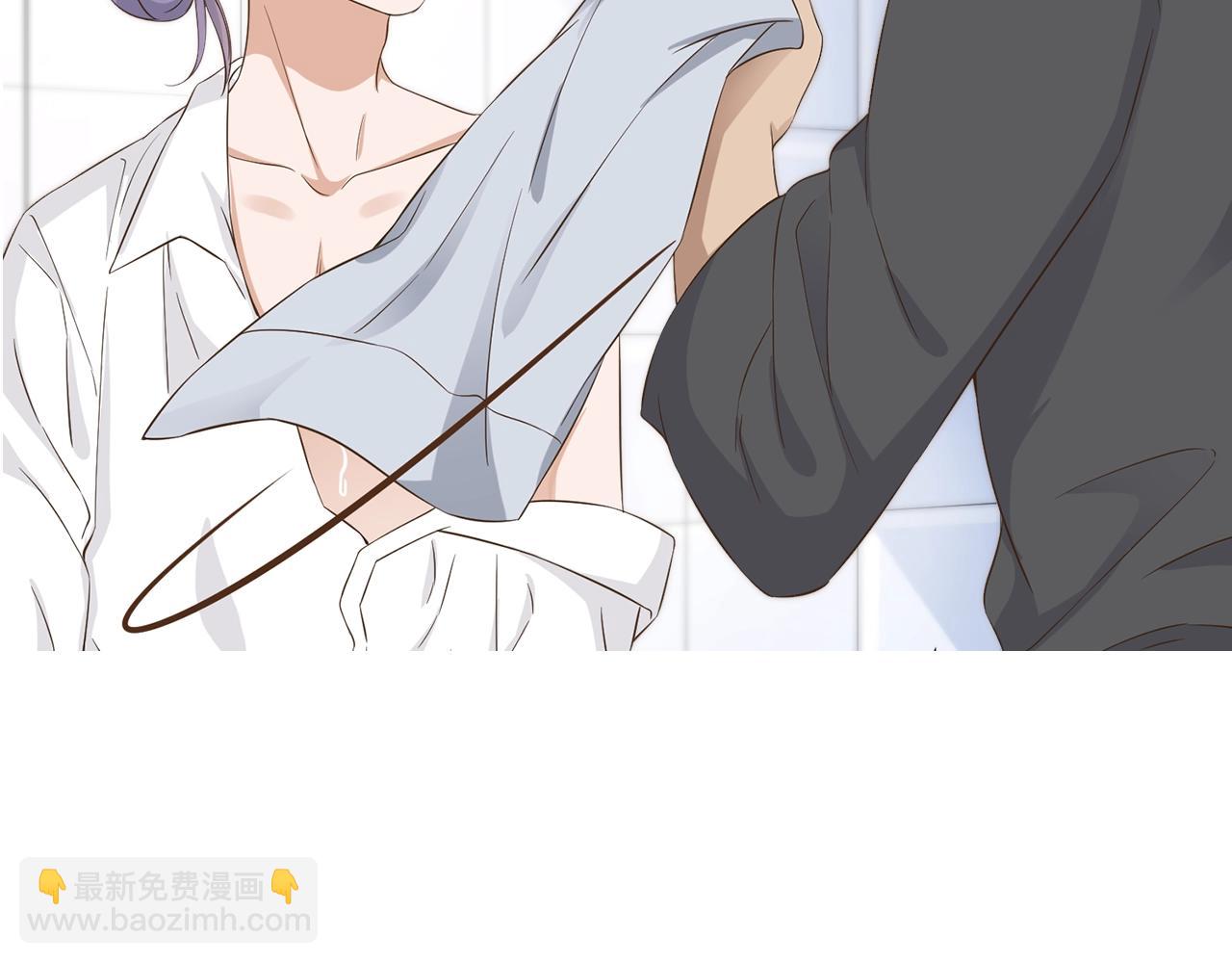 引狼入室 - 番外2 以後天天見面吧(2/2) - 1