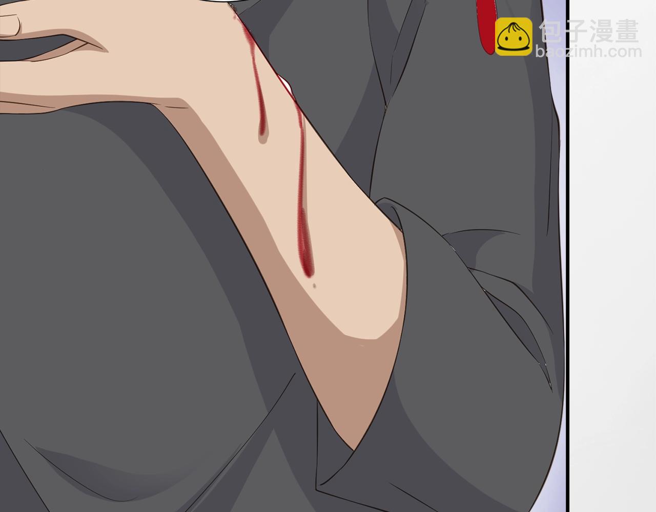 引狼入室 - 第32話 我只想讓你舒服(1/2) - 4