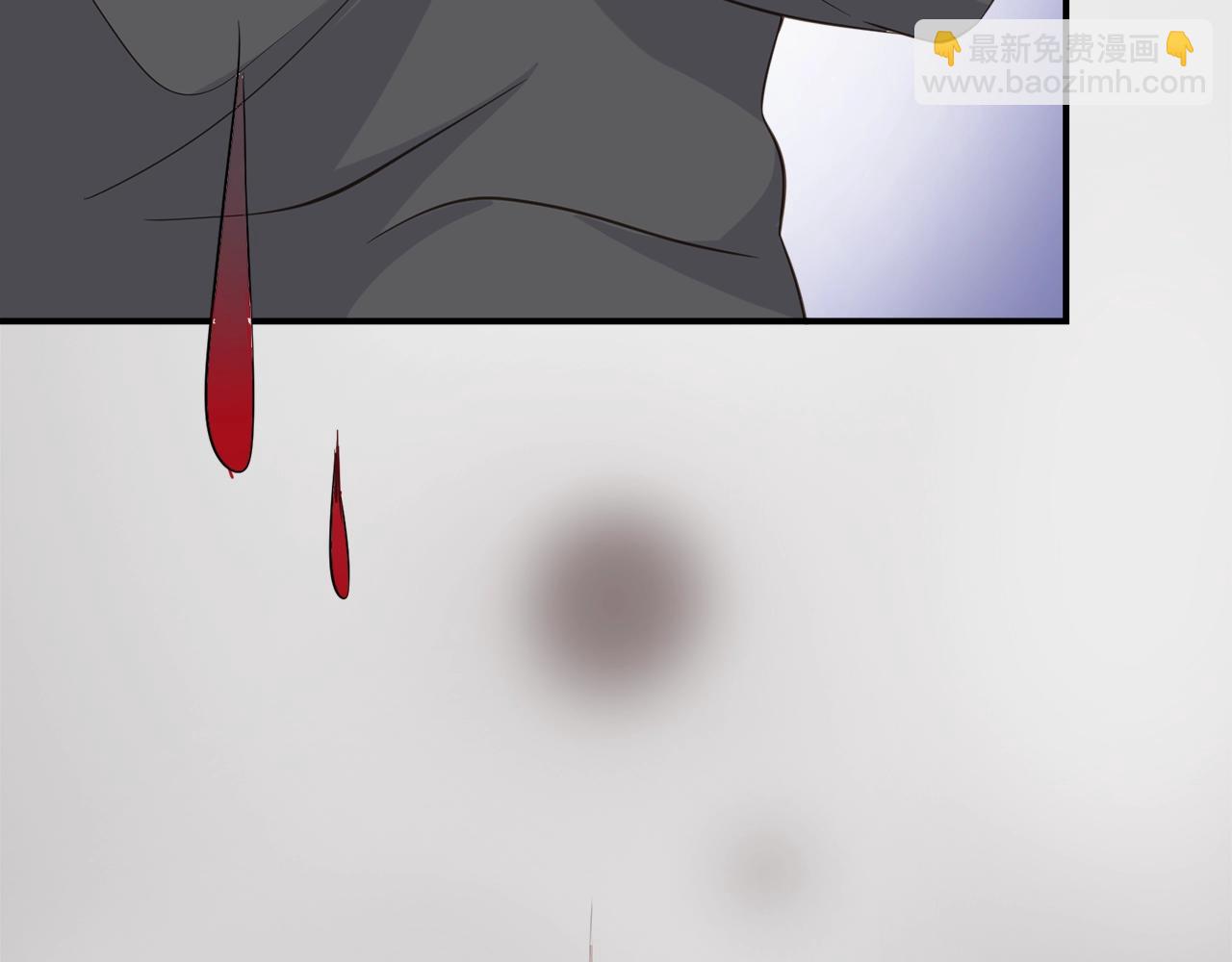 引狼入室 - 第32話 我只想讓你舒服(1/2) - 5