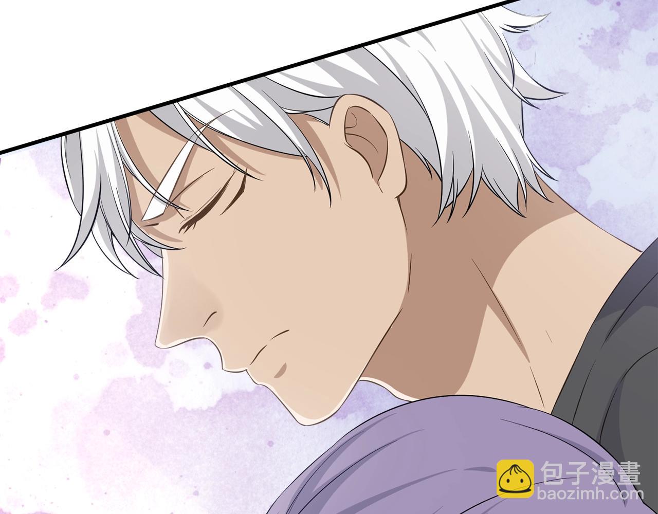 引狼入室 - 第32話 我只想讓你舒服(1/2) - 8