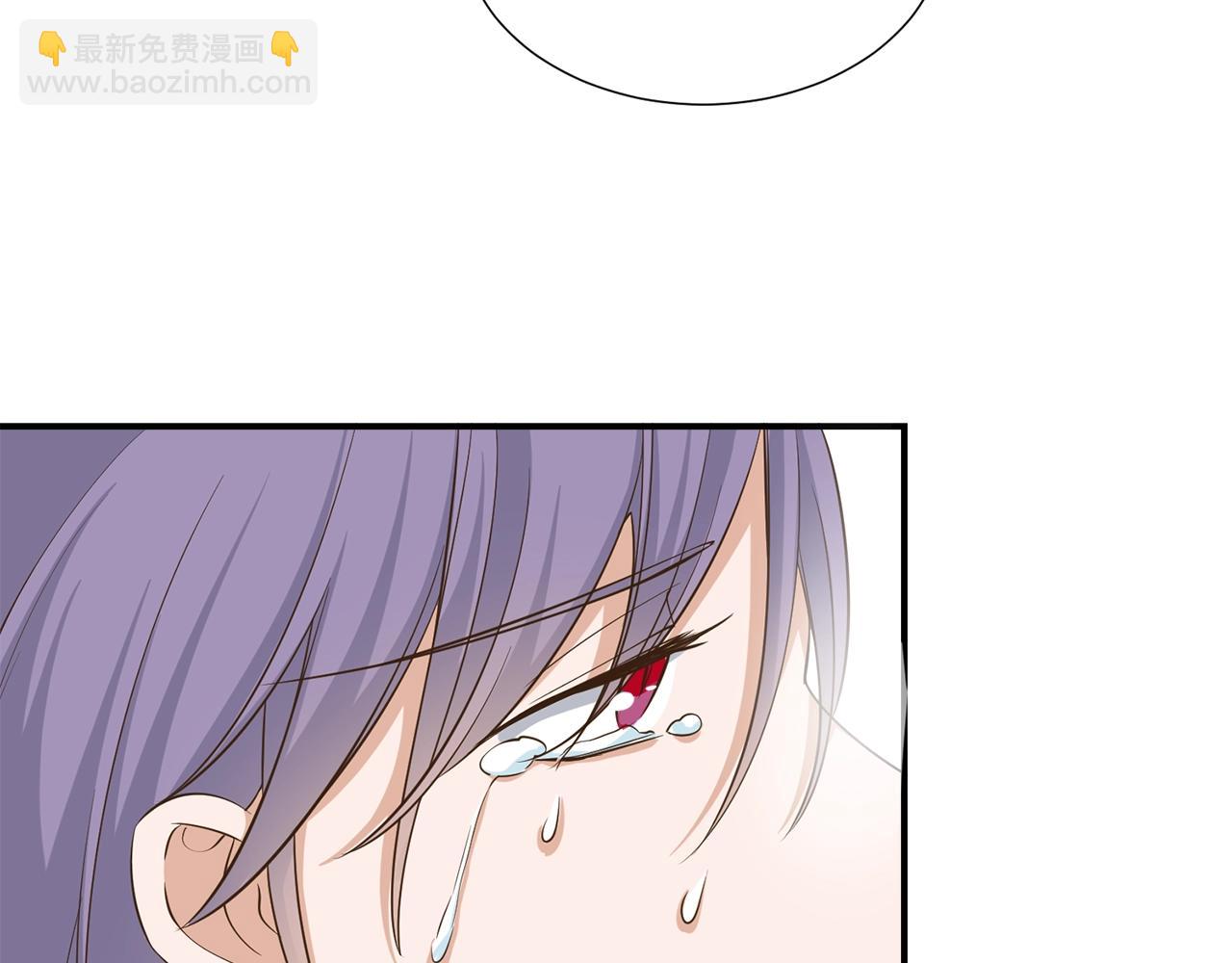 引狼入室 - 第32話 我只想讓你舒服(2/2) - 4