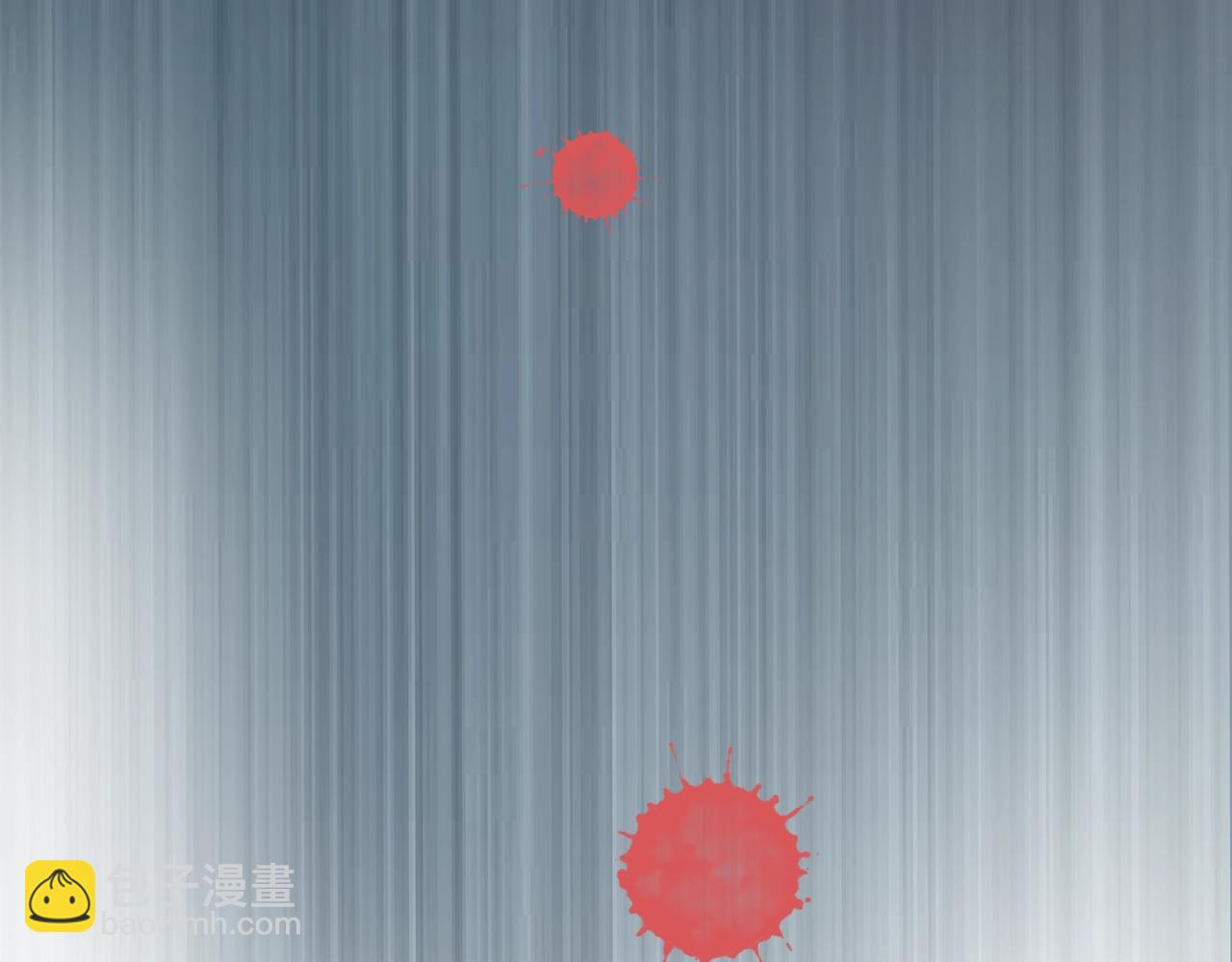 引狼入室 - 第32話 我只想讓你舒服(2/2) - 7