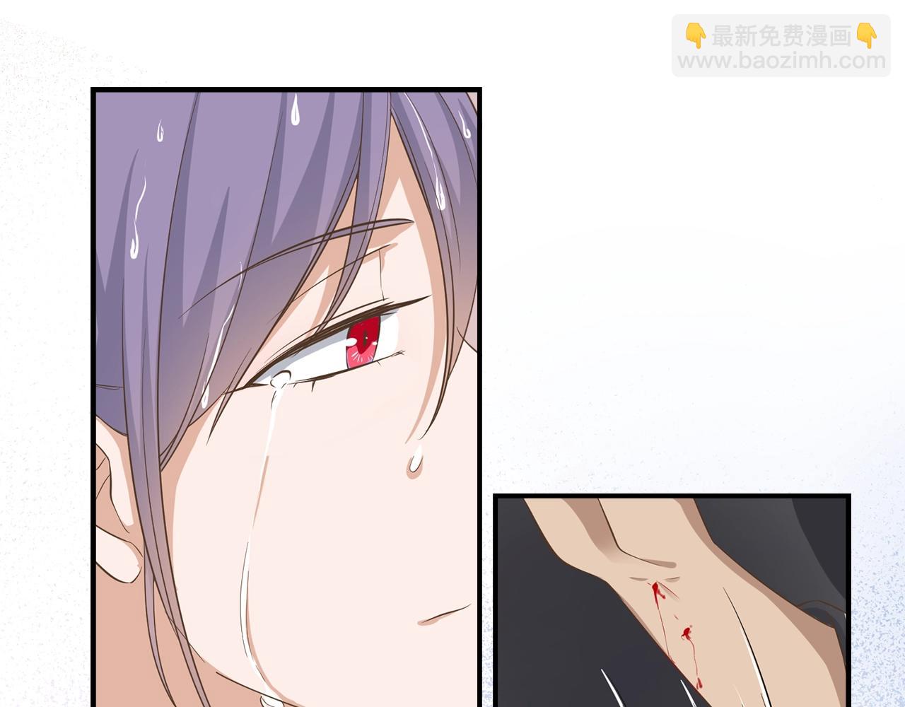 引狼入室 - 第32話 我只想讓你舒服(2/2) - 2