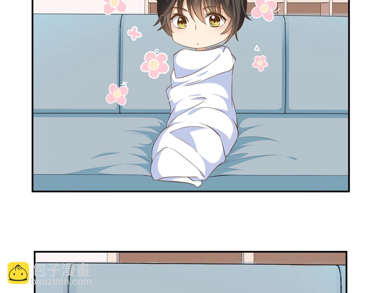 引狼入室 - 第32話 我只想讓你舒服(2/2) - 1