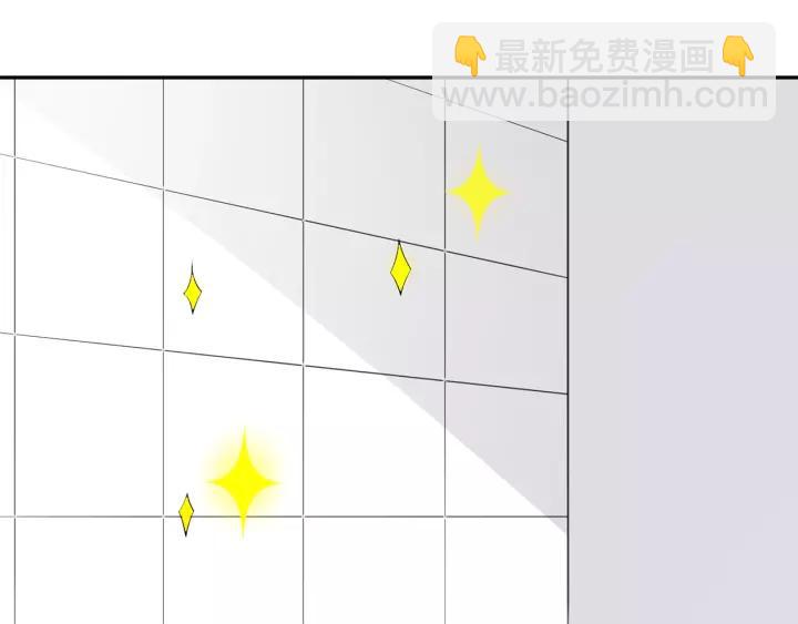 引狼入室 - 第34話 現成的女朋友(1/2) - 2