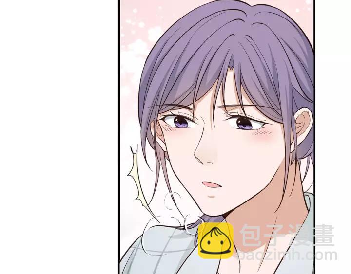 引狼入室 - 第34話 現成的女朋友(2/2) - 4