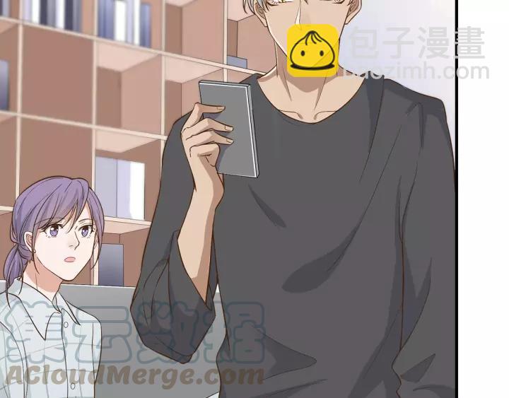 引狼入室 - 第34話 現成的女朋友(2/2) - 6