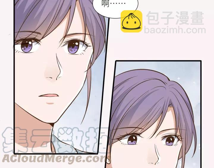 引狼入室 - 第34話 現成的女朋友(2/2) - 3