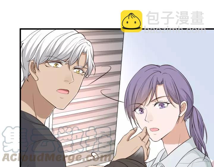 引狼入室 - 第34話 現成的女朋友(1/2) - 7