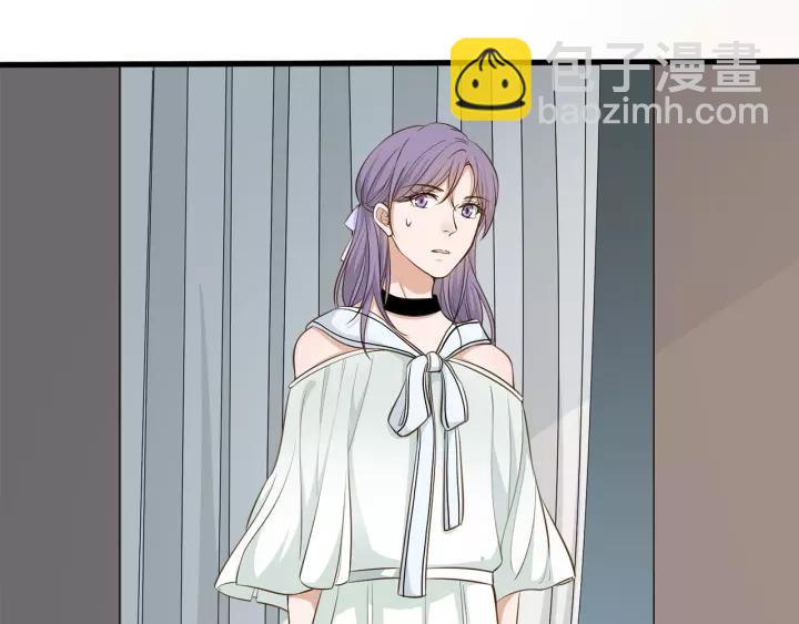 引狼入室 - 第36話 相親前的換裝遊戲(1/2) - 5