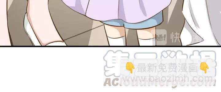 引狼入室 - 第36話 相親前的換裝遊戲(2/2) - 3