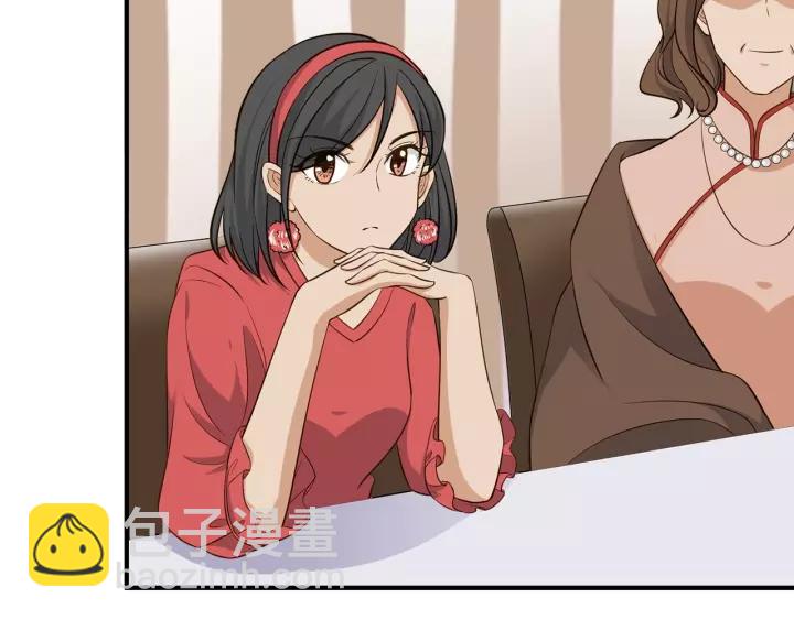 引狼入室 - 第36話 相親前的換裝遊戲(2/2) - 5