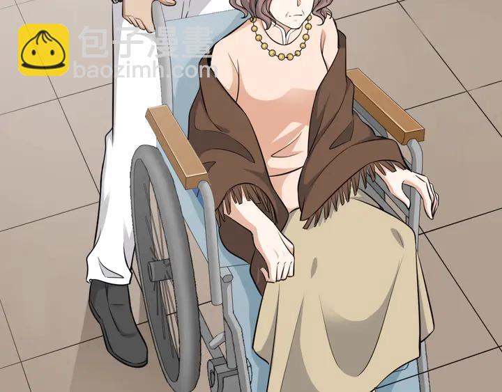 引狼入室 - 第38話 相親女孩的誣陷！(1/2) - 3