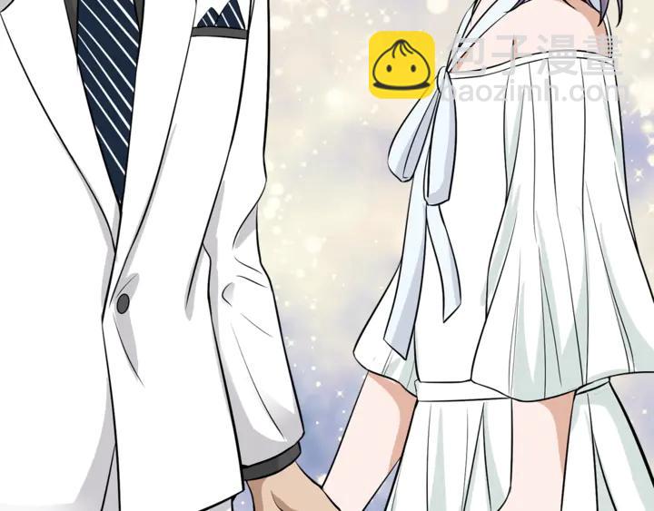 引狼入室 - 第38話 相親女孩的誣陷！(2/2) - 5