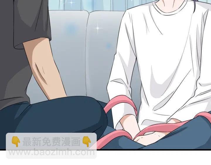 引狼入室 - 第40話 生日驚喜還是驚嚇？(1/2) - 8