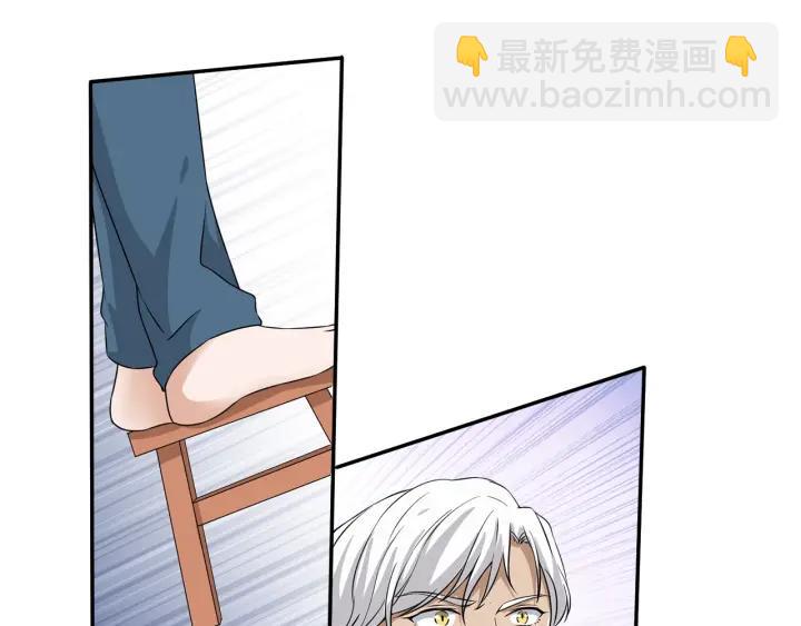 引狼入室 - 第40話 生日驚喜還是驚嚇？(1/2) - 1