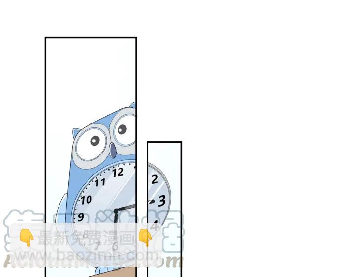 引狼入室 - 第40話 生日驚喜還是驚嚇？(1/2) - 4