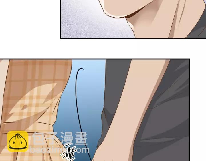 引狼入室 - 第42話 我答應和她訂婚！(2/2) - 5