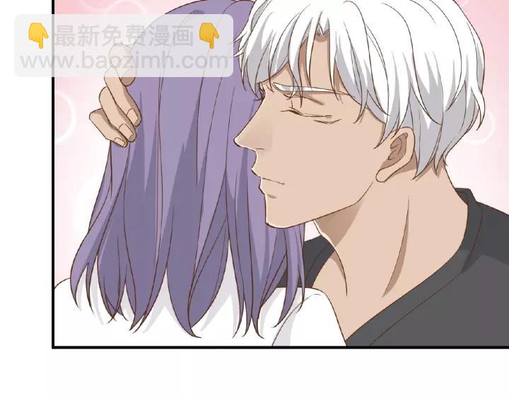 引狼入室 - 第42話 我答應和她訂婚！(2/2) - 5