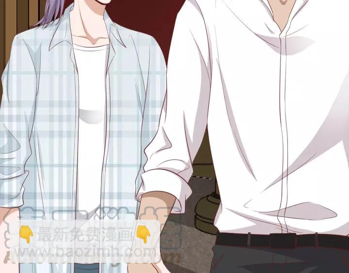 引狼入室 - 第44話 藏不住的關心你(2/2) - 6